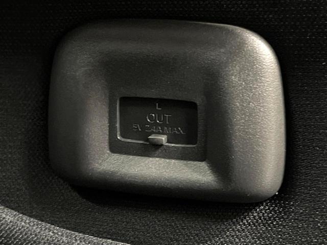 ルークス ハイウェイスター　Ｘ　プロパイロットエディション　純正ナビ　全周囲カメラ　両側電動スライド　プロパイロット　インテリジェントルームミラー　コーナーセンサー　ＥＴＣ　Ｂｌｕｅｔｏｏｔｈ　衝突軽減　ＬＥＤヘッド　スマートキー　電動格納ミラー（35枚目）