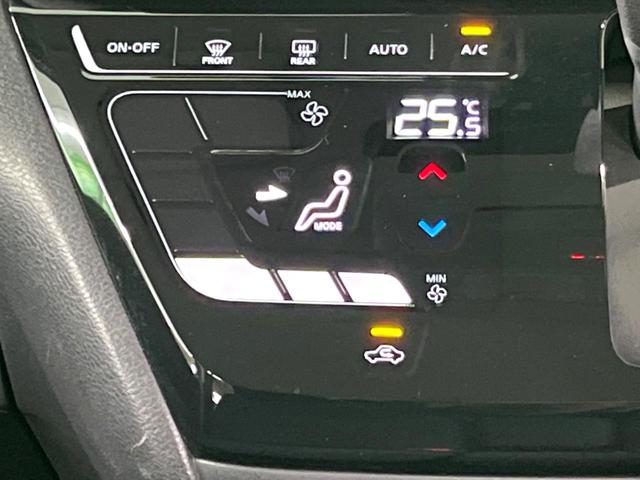 ルークス ハイウェイスター　Ｘ　プロパイロットエディション　純正ナビ　全周囲カメラ　両側電動スライド　プロパイロット　インテリジェントルームミラー　コーナーセンサー　ＥＴＣ　Ｂｌｕｅｔｏｏｔｈ　衝突軽減　ＬＥＤヘッド　スマートキー　電動格納ミラー（36枚目）