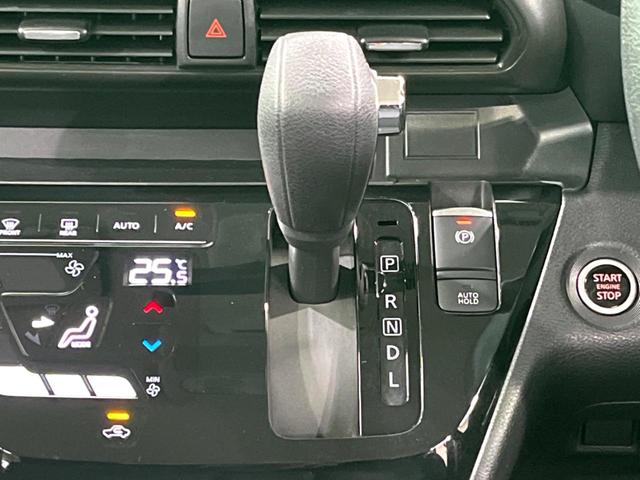 ルークス ハイウェイスター　Ｘ　プロパイロットエディション　純正ナビ　全周囲カメラ　両側電動スライド　プロパイロット　インテリジェントルームミラー　コーナーセンサー　ＥＴＣ　Ｂｌｕｅｔｏｏｔｈ　衝突軽減　ＬＥＤヘッド　スマートキー　電動格納ミラー（37枚目）