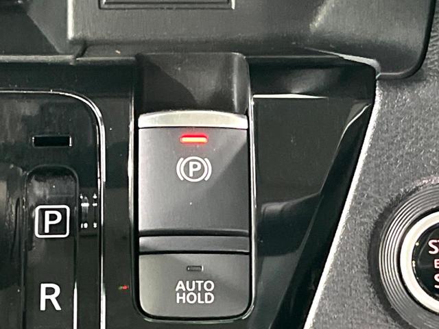 ルークス ハイウェイスター　Ｘ　プロパイロットエディション　純正ナビ　全周囲カメラ　両側電動スライド　プロパイロット　インテリジェントルームミラー　コーナーセンサー　ＥＴＣ　Ｂｌｕｅｔｏｏｔｈ　衝突軽減　ＬＥＤヘッド　スマートキー　電動格納ミラー（38枚目）