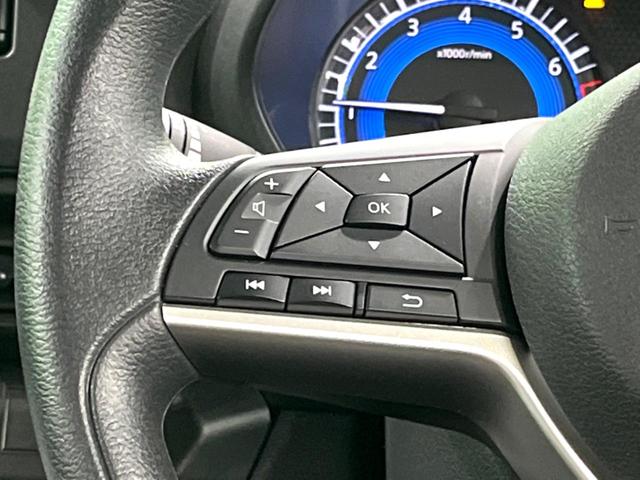 ルークス ハイウェイスター　Ｘ　プロパイロットエディション　純正ナビ　全周囲カメラ　両側電動スライド　プロパイロット　インテリジェントルームミラー　コーナーセンサー　ＥＴＣ　Ｂｌｕｅｔｏｏｔｈ　衝突軽減　ＬＥＤヘッド　スマートキー　電動格納ミラー（39枚目）