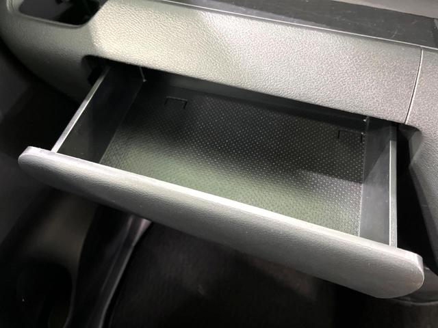 ルークス ハイウェイスター　Ｘ　プロパイロットエディション　純正ナビ　全周囲カメラ　両側電動スライド　プロパイロット　インテリジェントルームミラー　コーナーセンサー　ＥＴＣ　Ｂｌｕｅｔｏｏｔｈ　衝突軽減　ＬＥＤヘッド　スマートキー　電動格納ミラー（44枚目）