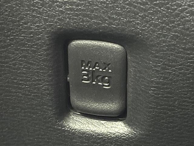 ルークス ハイウェイスター　Ｘ　プロパイロットエディション　純正ナビ　全周囲カメラ　両側電動スライド　プロパイロット　インテリジェントルームミラー　コーナーセンサー　ＥＴＣ　Ｂｌｕｅｔｏｏｔｈ　衝突軽減　ＬＥＤヘッド　スマートキー　電動格納ミラー（45枚目）