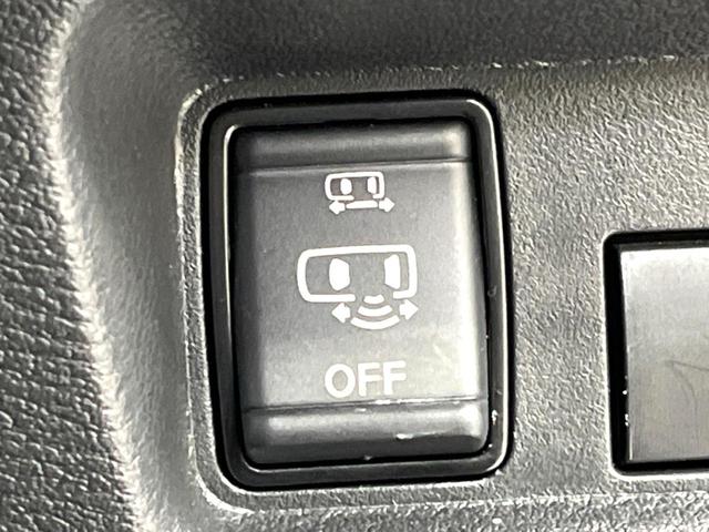 ルークス ハイウェイスター　Ｘ　プロパイロットエディション　純正ナビ　全周囲カメラ　両側電動スライド　プロパイロット　インテリジェントルームミラー　コーナーセンサー　ＥＴＣ　Ｂｌｕｅｔｏｏｔｈ　衝突軽減　ＬＥＤヘッド　スマートキー　電動格納ミラー（54枚目）