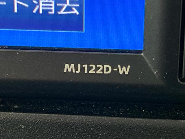 ルークス ハイウェイスター　Ｘ　プロパイロットエディション　純正ナビ　全周囲カメラ　両側電動スライド　プロパイロット　インテリジェントルームミラー　コーナーセンサー　ＥＴＣ　Ｂｌｕｅｔｏｏｔｈ　衝突軽減　ＬＥＤヘッド　スマートキー　電動格納ミラー（57枚目）