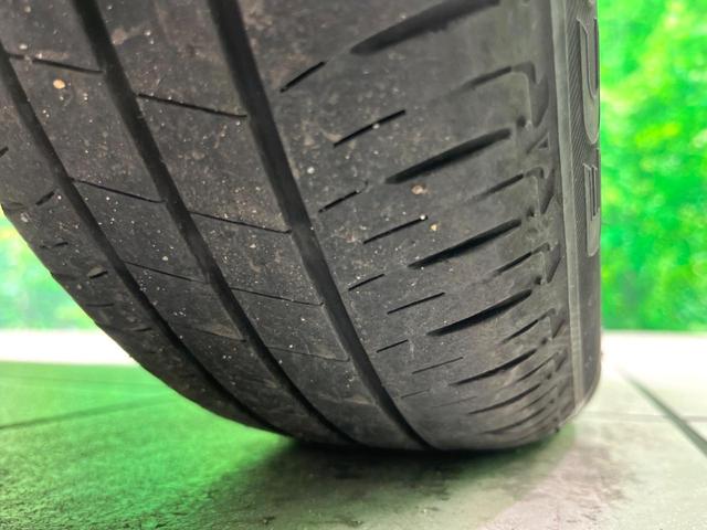 ルークス ハイウェイスター　Ｘ　プロパイロットエディション　純正ナビ　全周囲カメラ　両側電動スライド　プロパイロット　インテリジェントルームミラー　コーナーセンサー　ＥＴＣ　Ｂｌｕｅｔｏｏｔｈ　衝突軽減　ＬＥＤヘッド　スマートキー　電動格納ミラー（68枚目）