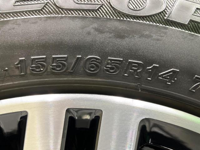 ルークス ハイウェイスター　Ｘ　プロパイロットエディション　純正ナビ　全周囲カメラ　両側電動スライド　プロパイロット　インテリジェントルームミラー　コーナーセンサー　ＥＴＣ　Ｂｌｕｅｔｏｏｔｈ　衝突軽減　ＬＥＤヘッド　スマートキー　電動格納ミラー（69枚目）