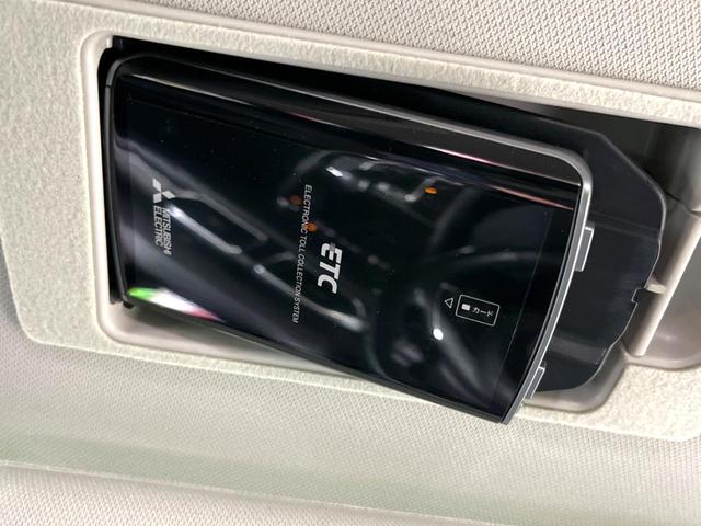 �y�d�s�b�z�������H�̗��������X�g���X�Ȃ��ʉ߁I�b��̃X�|�b�g��T�[�r�X�G���A�ɑ����u�X�}�[�g�h�b�v���p���͕K�{�̃A�C�e���ł��B���X�ŃZ�b�g�A�b�v�����{�A���[�ԓ������炷���ɂ����p���������܂��I