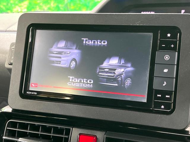 タント カスタムＲＳ　純正ナビ　バックカメラ　両側電動スライド　ターボ　ＥＴＣ　衝突軽減　コーナーセンサー　シートヒーター　ハーフレザーシート　フルセグ　Ｂｌｕｅｔｏｏｔｈ　ＬＥＤヘッド　スマートキー　電動格納ミラー（3枚目）