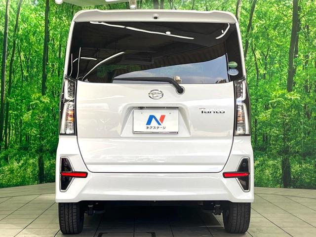 タント カスタムＲＳ　純正ナビ　バックカメラ　両側電動スライド　ターボ　ＥＴＣ　衝突軽減　コーナーセンサー　シートヒーター　ハーフレザーシート　フルセグ　Ｂｌｕｅｔｏｏｔｈ　ＬＥＤヘッド　スマートキー　電動格納ミラー（16枚目）