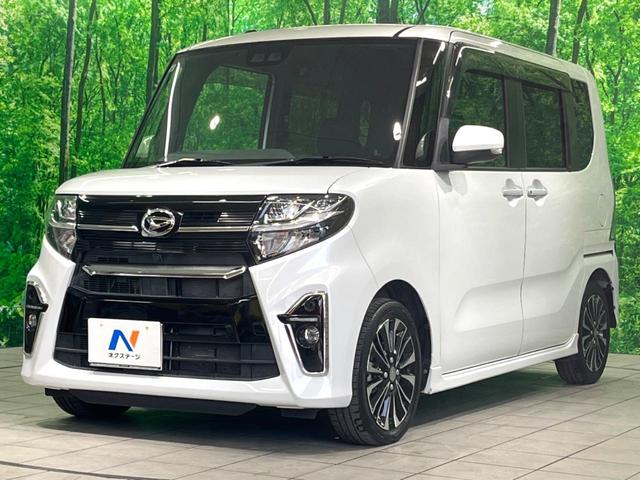 タント カスタムＲＳ　純正ナビ　バックカメラ　両側電動スライド　ターボ　ＥＴＣ　衝突軽減　コーナーセンサー　シートヒーター　ハーフレザーシート　フルセグ　Ｂｌｕｅｔｏｏｔｈ　ＬＥＤヘッド　スマートキー　電動格納ミラー（24枚目）