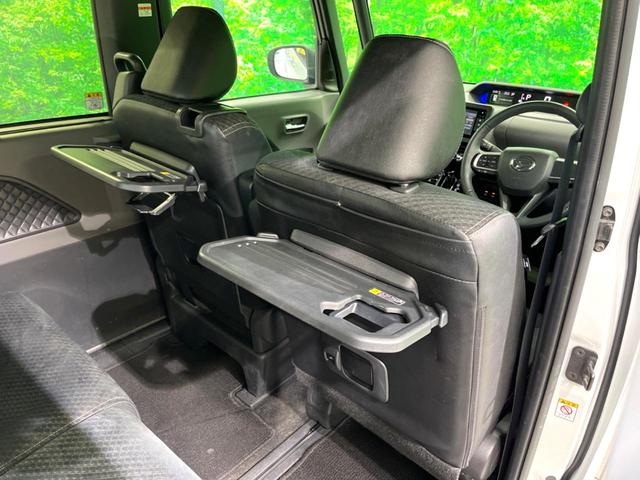 タント カスタムＲＳ　純正ナビ　バックカメラ　両側電動スライド　ターボ　ＥＴＣ　衝突軽減　コーナーセンサー　シートヒーター　ハーフレザーシート　フルセグ　Ｂｌｕｅｔｏｏｔｈ　ＬＥＤヘッド　スマートキー　電動格納ミラー（33枚目）