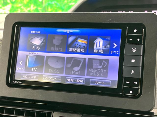 タント カスタムＲＳ　純正ナビ　バックカメラ　両側電動スライド　ターボ　ＥＴＣ　衝突軽減　コーナーセンサー　シートヒーター　ハーフレザーシート　フルセグ　Ｂｌｕｅｔｏｏｔｈ　ＬＥＤヘッド　スマートキー　電動格納ミラー（38枚目）