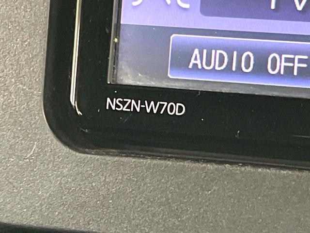 タント カスタムＲＳ　純正ナビ　バックカメラ　両側電動スライド　ターボ　ＥＴＣ　衝突軽減　コーナーセンサー　シートヒーター　ハーフレザーシート　フルセグ　Ｂｌｕｅｔｏｏｔｈ　ＬＥＤヘッド　スマートキー　電動格納ミラー（39枚目）