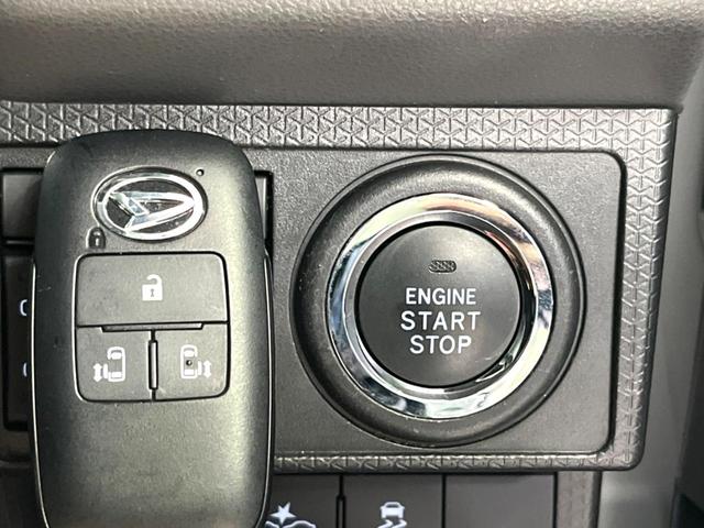 タント カスタムＲＳ　純正ナビ　バックカメラ　両側電動スライド　ターボ　ＥＴＣ　衝突軽減　コーナーセンサー　シートヒーター　ハーフレザーシート　フルセグ　Ｂｌｕｅｔｏｏｔｈ　ＬＥＤヘッド　スマートキー　電動格納ミラー（47枚目）