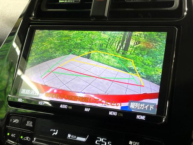 �y�o�b�N�J�����z���Ԏ��Ɍ�������A���^�C���f���Ŋm�F�ł��܂��B��^���Ǝ{�݂◧�̒��ԏ�ł̒��Ԏ���A��Ԃ̃o�b�N���ɑ劈��I�^�]�X�L���Ɋւ�炸�A����K�{�ƂȂ��������̂ЂƂł��I