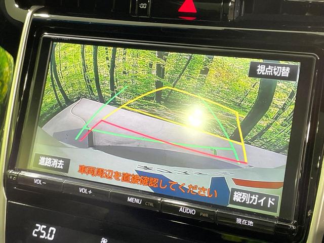 ハリアー プレミアム　ムーンルーフ　純正９インチナビ　バックカメラ　衝突軽減　レーダークルーズ　ハーフレザー　電動リアゲート　パワーシート　電子パーキング　ドラレコ　フルセグ　ＥＴＣ　Ｂｌｕｅｔｏｏｔｈ　ＬＥＤヘッド（5枚目）