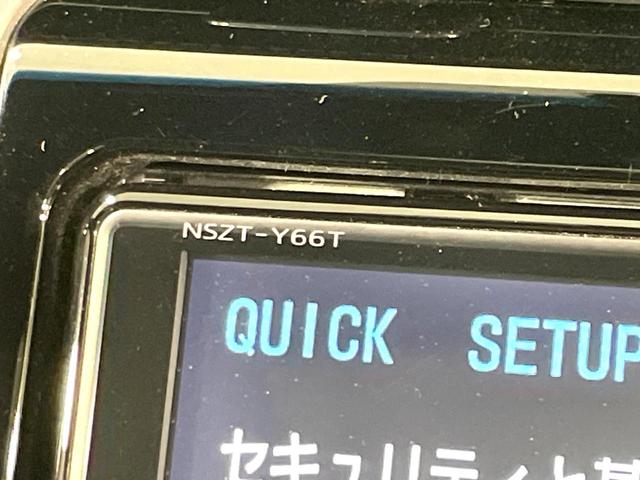 ハリアー プレミアム　ムーンルーフ　純正９インチナビ　バックカメラ　衝突軽減　レーダークルーズ　ハーフレザー　電動リアゲート　パワーシート　電子パーキング　ドラレコ　フルセグ　ＥＴＣ　Ｂｌｕｅｔｏｏｔｈ　ＬＥＤヘッド（28枚目）