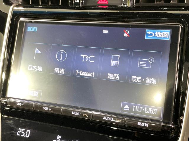 ハリアー プレミアム　ムーンルーフ　純正９インチナビ　バックカメラ　衝突軽減　レーダークルーズ　ハーフレザー　電動リアゲート　パワーシート　電子パーキング　ドラレコ　フルセグ　ＥＴＣ　Ｂｌｕｅｔｏｏｔｈ　ＬＥＤヘッド（29枚目）