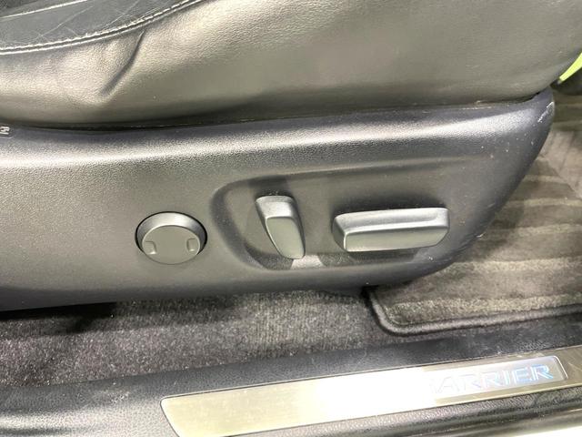 ハリアー プレミアム　ムーンルーフ　純正９インチナビ　バックカメラ　衝突軽減　レーダークルーズ　ハーフレザー　電動リアゲート　パワーシート　電子パーキング　ドラレコ　フルセグ　ＥＴＣ　Ｂｌｕｅｔｏｏｔｈ　ＬＥＤヘッド（30枚目）