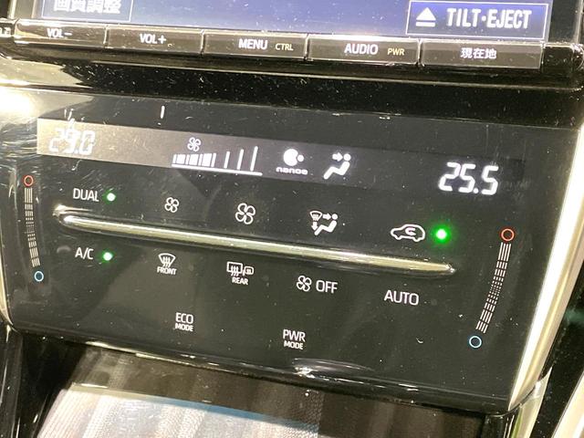 ハリアー プレミアム　ムーンルーフ　純正９インチナビ　バックカメラ　衝突軽減　レーダークルーズ　ハーフレザー　電動リアゲート　パワーシート　電子パーキング　ドラレコ　フルセグ　ＥＴＣ　Ｂｌｕｅｔｏｏｔｈ　ＬＥＤヘッド（38枚目）
