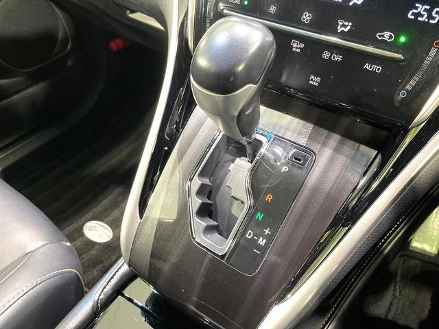 ハリアー プレミアム　ムーンルーフ　純正９インチナビ　バックカメラ　衝突軽減　レーダークルーズ　ハーフレザー　電動リアゲート　パワーシート　電子パーキング　ドラレコ　フルセグ　ＥＴＣ　Ｂｌｕｅｔｏｏｔｈ　ＬＥＤヘッド（39枚目）