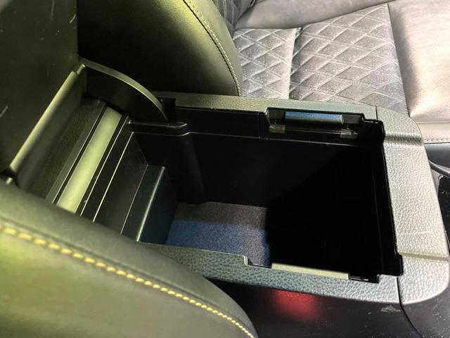 ハリアー プレミアム　ムーンルーフ　純正９インチナビ　バックカメラ　衝突軽減　レーダークルーズ　ハーフレザー　電動リアゲート　パワーシート　電子パーキング　ドラレコ　フルセグ　ＥＴＣ　Ｂｌｕｅｔｏｏｔｈ　ＬＥＤヘッド（41枚目）