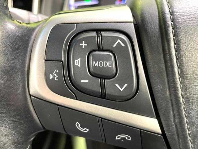 ハリアー プレミアム　ムーンルーフ　純正９インチナビ　バックカメラ　衝突軽減　レーダークルーズ　ハーフレザー　電動リアゲート　パワーシート　電子パーキング　ドラレコ　フルセグ　ＥＴＣ　Ｂｌｕｅｔｏｏｔｈ　ＬＥＤヘッド（44枚目）