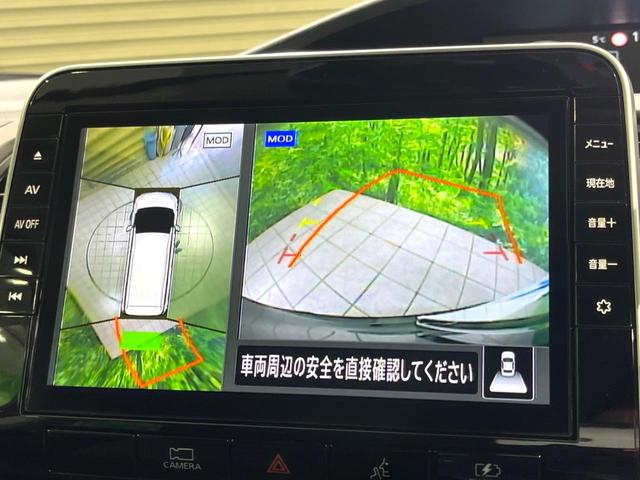 �y�A���E���h�r���[���j�^�[�z��p�̃J�����ɂ��A�ォ�猩���낵���悤�Ȏ��_�łR�U�O�x�N���}�̎��͂��m�F���邱�Ƃ��ł��܂������p�������m�F���₷���A�����ꏊ�ł̐؂�Ԃ��⒓�Ԃ��X���[�Y�ɍs���܂��B