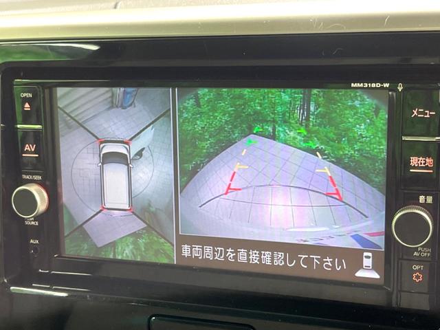 デイズルークス Ｘ　純正ナビ　電動スライド　全周囲カメラ　衝突軽減　フルセグ　オートエアコン　スマートキー　電動格納ミラー　Ｂｌｕｅｔｏｏｔｈ（5枚目）