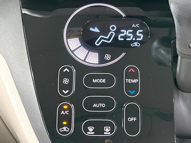 デイズルークス Ｘ　純正ナビ　電動スライド　全周囲カメラ　衝突軽減　フルセグ　オートエアコン　スマートキー　電動格納ミラー　Ｂｌｕｅｔｏｏｔｈ（8枚目）