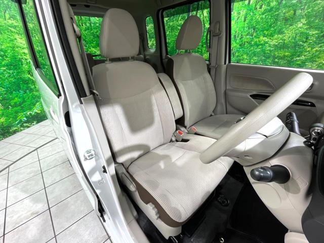 デイズルークス Ｘ　純正ナビ　電動スライド　全周囲カメラ　衝突軽減　フルセグ　オートエアコン　スマートキー　電動格納ミラー　Ｂｌｕｅｔｏｏｔｈ（9枚目）