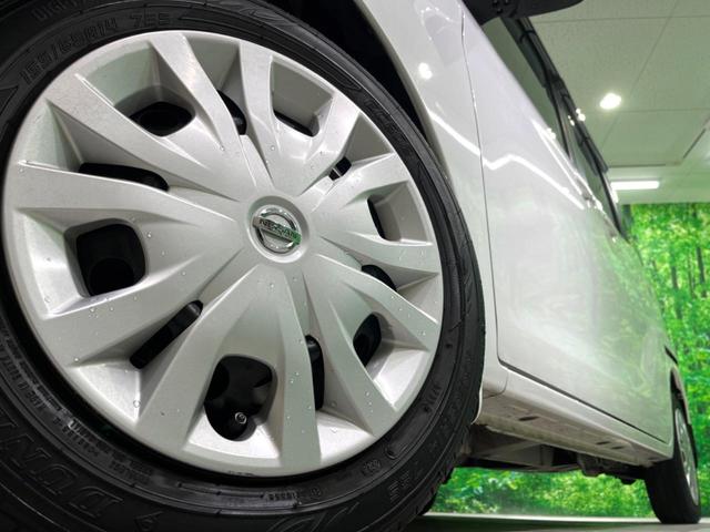 デイズルークス Ｘ　純正ナビ　電動スライド　全周囲カメラ　衝突軽減　フルセグ　オートエアコン　スマートキー　電動格納ミラー　Ｂｌｕｅｔｏｏｔｈ（13枚目）