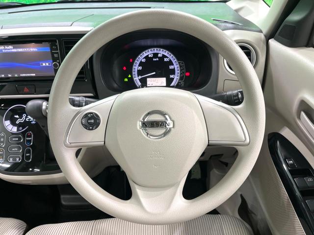 デイズルークス Ｘ　純正ナビ　電動スライド　全周囲カメラ　衝突軽減　フルセグ　オートエアコン　スマートキー　電動格納ミラー　Ｂｌｕｅｔｏｏｔｈ（14枚目）