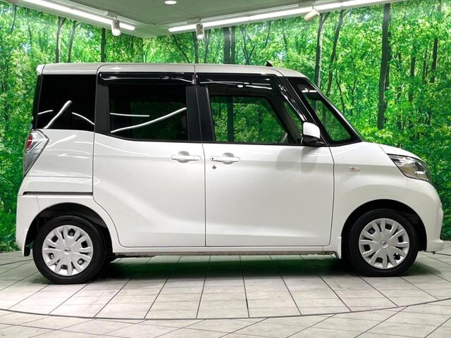 デイズルークス Ｘ　純正ナビ　電動スライド　全周囲カメラ　衝突軽減　フルセグ　オートエアコン　スマートキー　電動格納ミラー　Ｂｌｕｅｔｏｏｔｈ（24枚目）