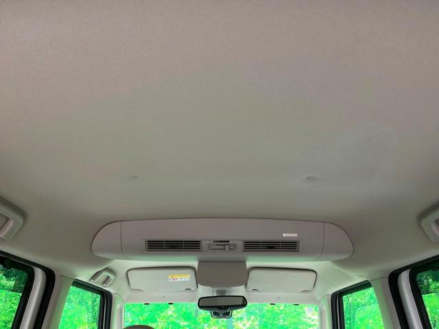 デイズルークス Ｘ　純正ナビ　電動スライド　全周囲カメラ　衝突軽減　フルセグ　オートエアコン　スマートキー　電動格納ミラー　Ｂｌｕｅｔｏｏｔｈ（30枚目）