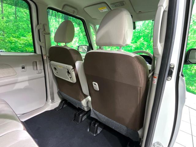 デイズルークス Ｘ　純正ナビ　電動スライド　全周囲カメラ　衝突軽減　フルセグ　オートエアコン　スマートキー　電動格納ミラー　Ｂｌｕｅｔｏｏｔｈ（33枚目）