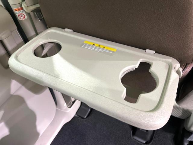 デイズルークス Ｘ　純正ナビ　電動スライド　全周囲カメラ　衝突軽減　フルセグ　オートエアコン　スマートキー　電動格納ミラー　Ｂｌｕｅｔｏｏｔｈ（35枚目）