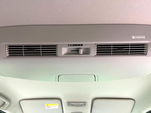 デイズルークス Ｘ　純正ナビ　電動スライド　全周囲カメラ　衝突軽減　フルセグ　オートエアコン　スマートキー　電動格納ミラー　Ｂｌｕｅｔｏｏｔｈ（36枚目）