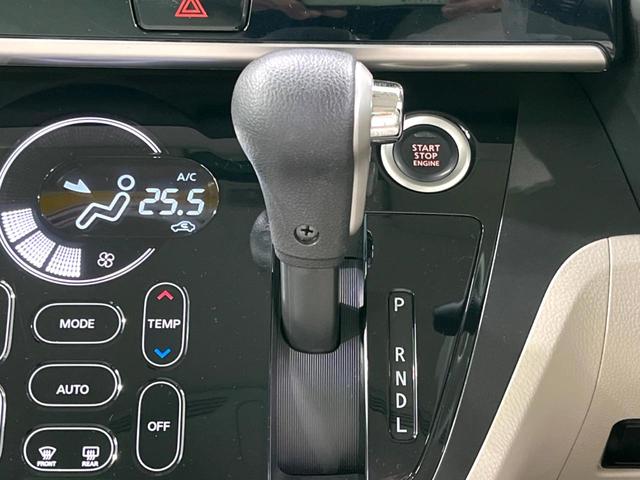 デイズルークス Ｘ　純正ナビ　電動スライド　全周囲カメラ　衝突軽減　フルセグ　オートエアコン　スマートキー　電動格納ミラー　Ｂｌｕｅｔｏｏｔｈ（37枚目）