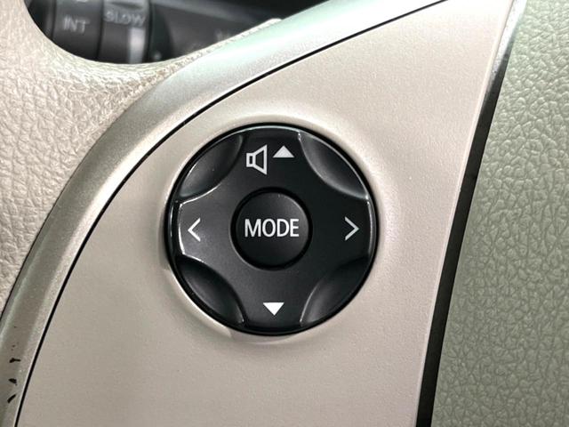 デイズルークス Ｘ　純正ナビ　電動スライド　全周囲カメラ　衝突軽減　フルセグ　オートエアコン　スマートキー　電動格納ミラー　Ｂｌｕｅｔｏｏｔｈ（38枚目）