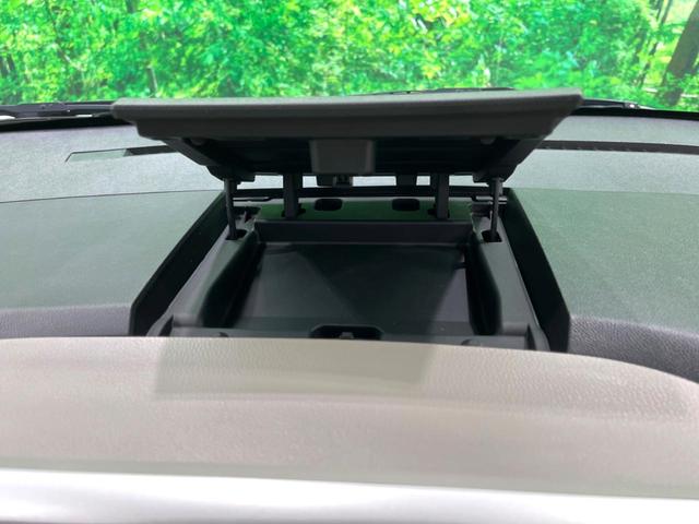 デイズルークス Ｘ　純正ナビ　電動スライド　全周囲カメラ　衝突軽減　フルセグ　オートエアコン　スマートキー　電動格納ミラー　Ｂｌｕｅｔｏｏｔｈ（41枚目）