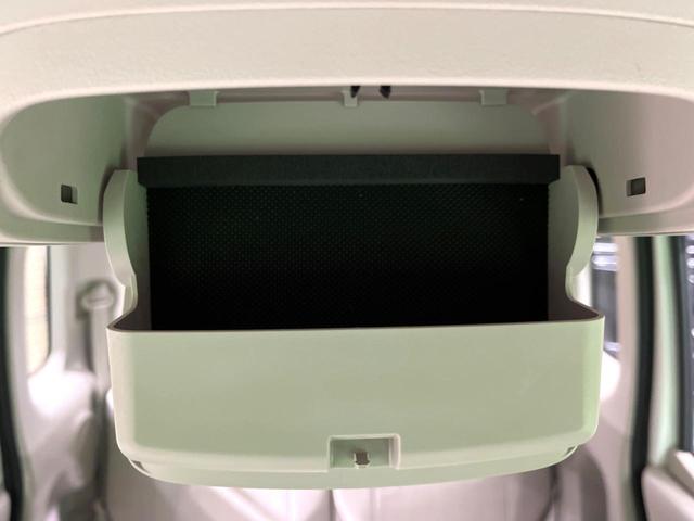 デイズルークス Ｘ　純正ナビ　電動スライド　全周囲カメラ　衝突軽減　フルセグ　オートエアコン　スマートキー　電動格納ミラー　Ｂｌｕｅｔｏｏｔｈ（42枚目）