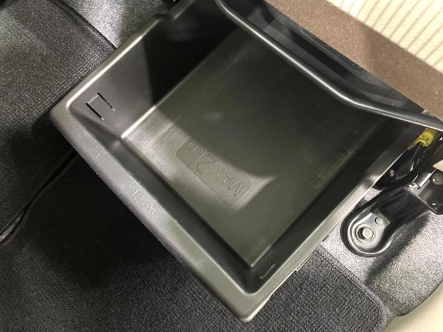 デイズルークス Ｘ　純正ナビ　電動スライド　全周囲カメラ　衝突軽減　フルセグ　オートエアコン　スマートキー　電動格納ミラー　Ｂｌｕｅｔｏｏｔｈ（44枚目）