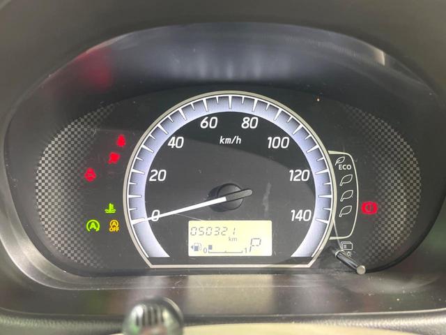 デイズルークス Ｘ　純正ナビ　電動スライド　全周囲カメラ　衝突軽減　フルセグ　オートエアコン　スマートキー　電動格納ミラー　Ｂｌｕｅｔｏｏｔｈ（45枚目）