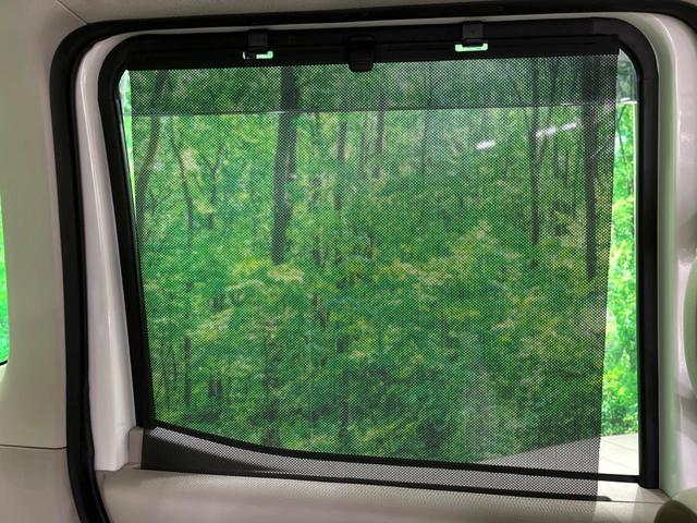 デイズルークス Ｘ　純正ナビ　電動スライド　全周囲カメラ　衝突軽減　フルセグ　オートエアコン　スマートキー　電動格納ミラー　Ｂｌｕｅｔｏｏｔｈ（46枚目）