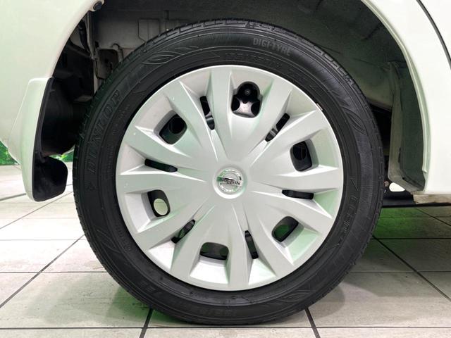 デイズルークス Ｘ　純正ナビ　電動スライド　全周囲カメラ　衝突軽減　フルセグ　オートエアコン　スマートキー　電動格納ミラー　Ｂｌｕｅｔｏｏｔｈ（48枚目）