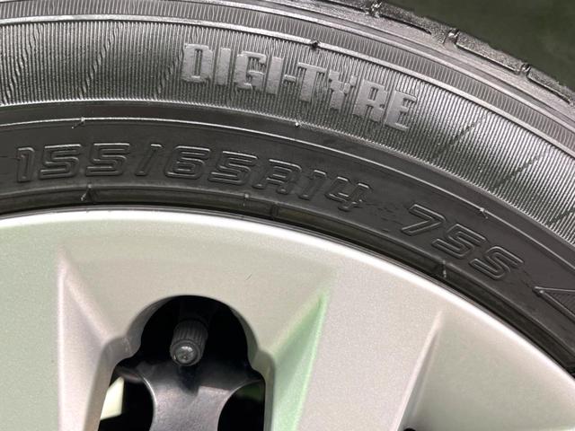 デイズルークス Ｘ　純正ナビ　電動スライド　全周囲カメラ　衝突軽減　フルセグ　オートエアコン　スマートキー　電動格納ミラー　Ｂｌｕｅｔｏｏｔｈ（49枚目）