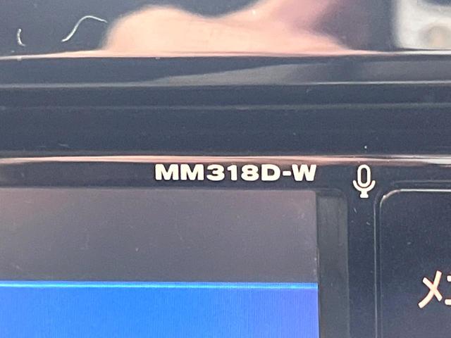 デイズルークス Ｘ　純正ナビ　電動スライド　全周囲カメラ　衝突軽減　フルセグ　オートエアコン　スマートキー　電動格納ミラー　Ｂｌｕｅｔｏｏｔｈ（51枚目）