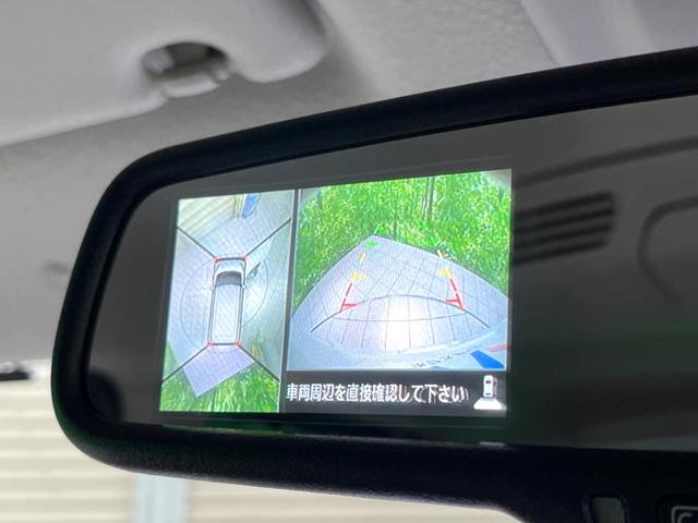 デイズルークス Ｘ　純正ナビ　電動スライド　全周囲カメラ　衝突軽減　フルセグ　オートエアコン　スマートキー　電動格納ミラー　Ｂｌｕｅｔｏｏｔｈ（52枚目）